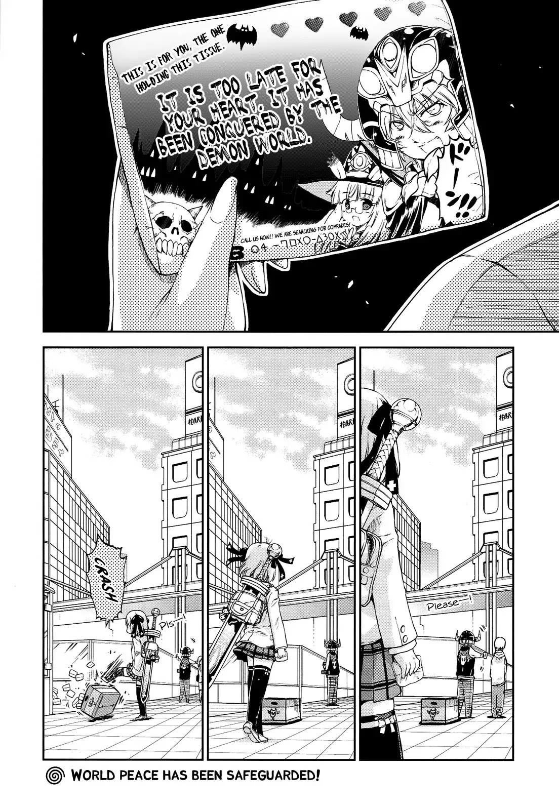 Ashita no Kyouko-san Chapter 17.5 - Page 2
