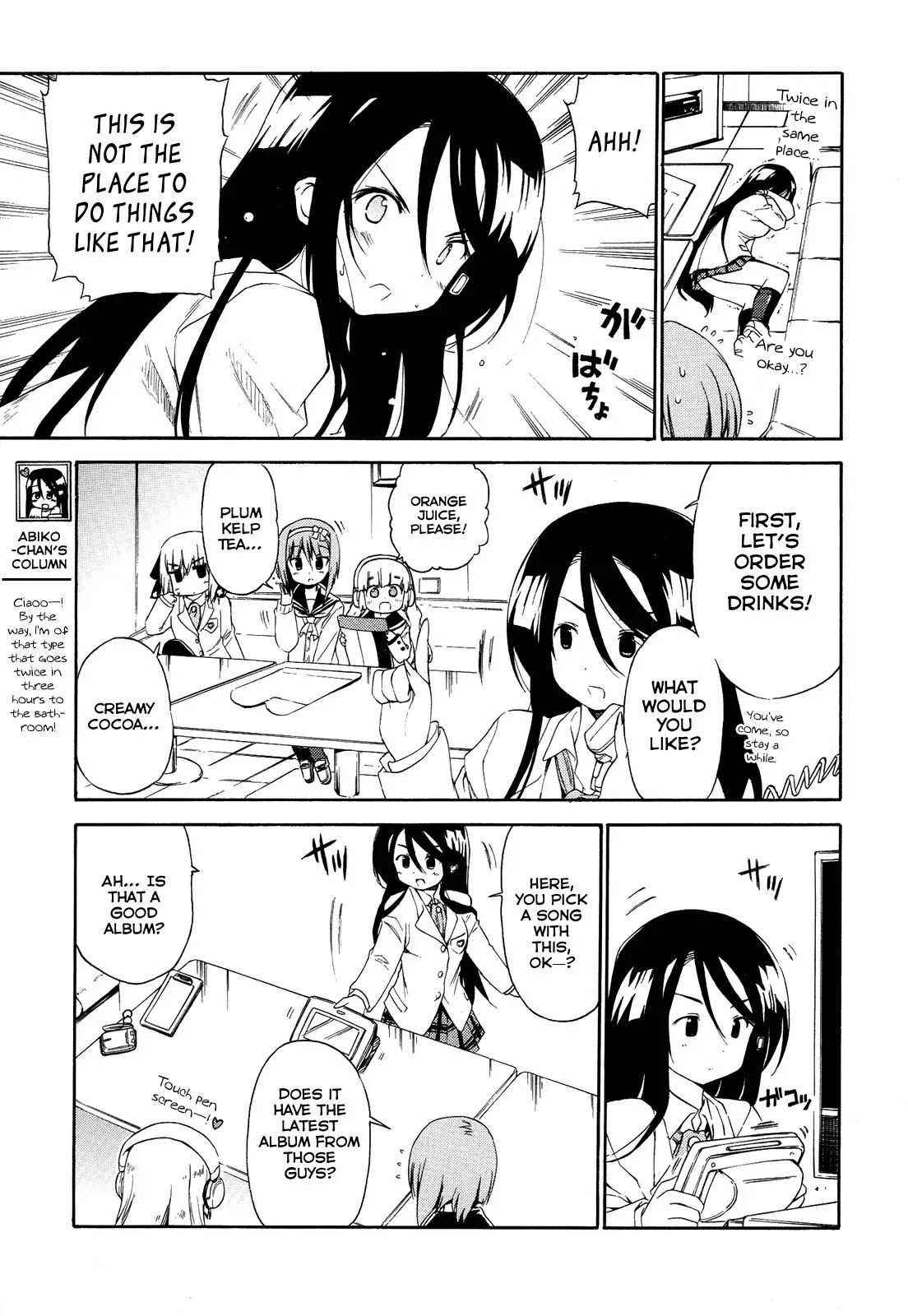 Ashita no Kyouko-san Chapter 17 - Page 6