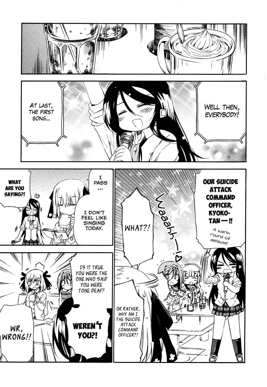 Ashita no Kyouko-san Chapter 17 - Page 8