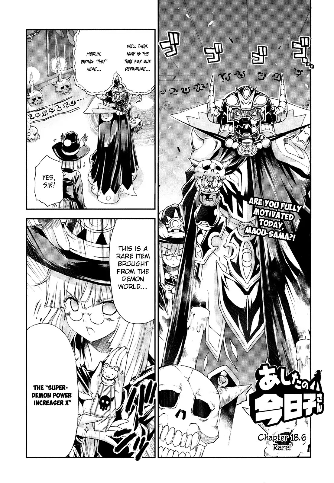 Ashita no Kyouko-san Chapter 18.6 - Page 1