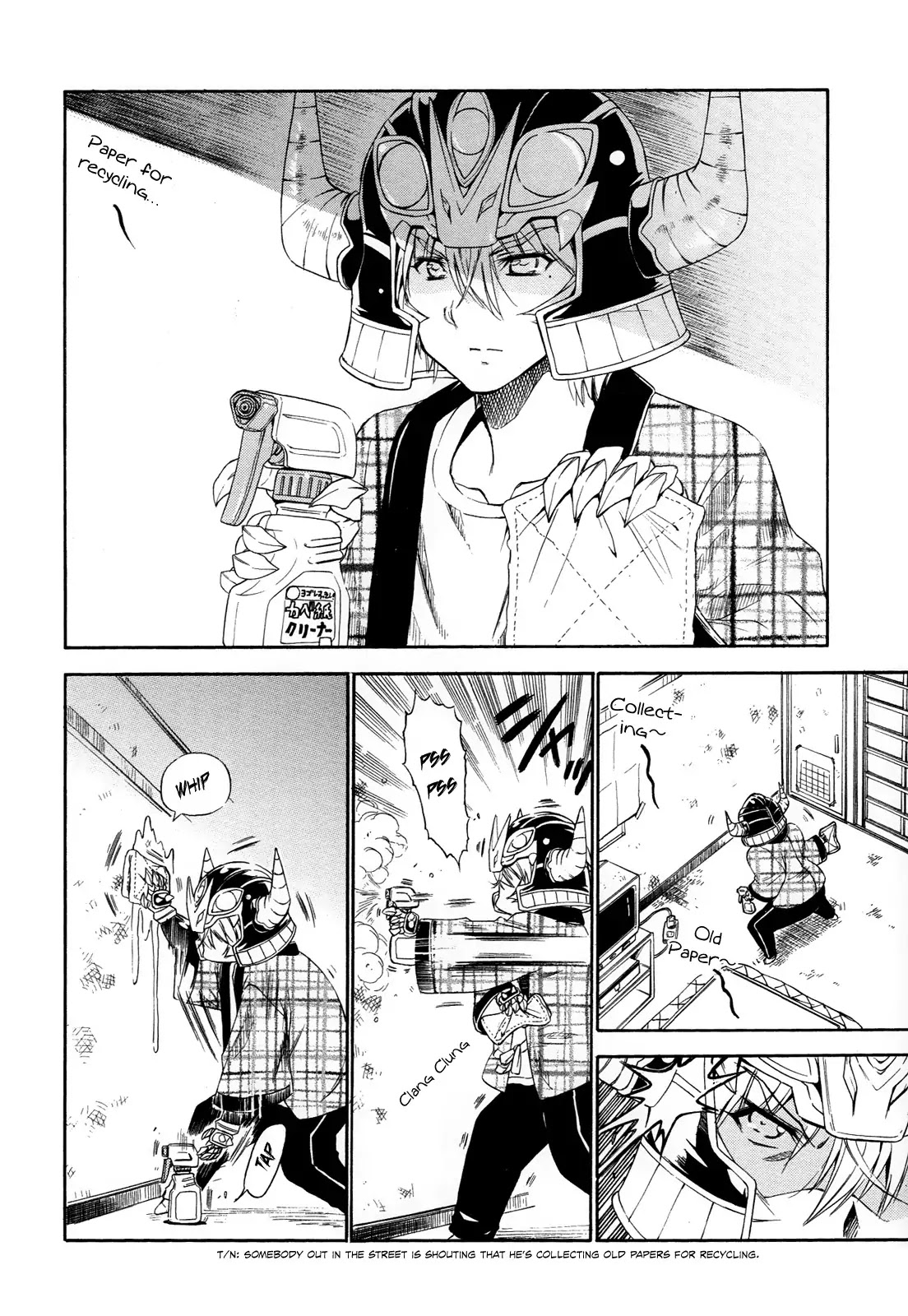 Ashita no Kyouko-san Chapter 18 - Page 3
