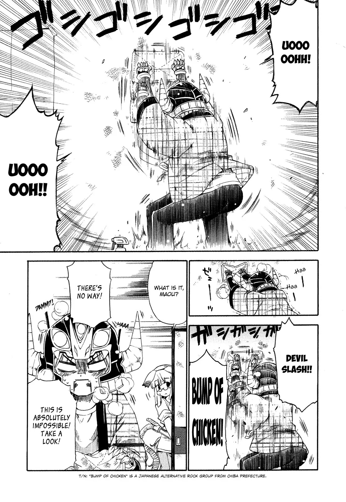 Ashita no Kyouko-san Chapter 18 - Page 4