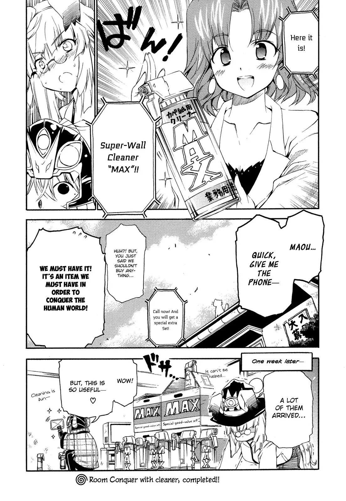 Ashita no Kyouko-san Chapter 18 - Page 9