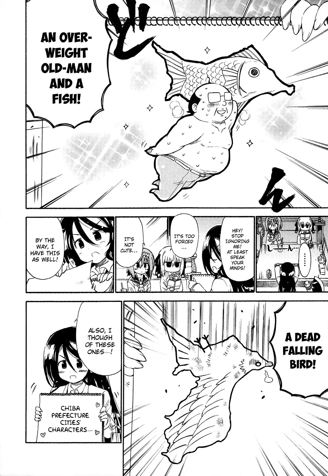 Ashita no Kyouko-san Chapter 19.5 - Page 2