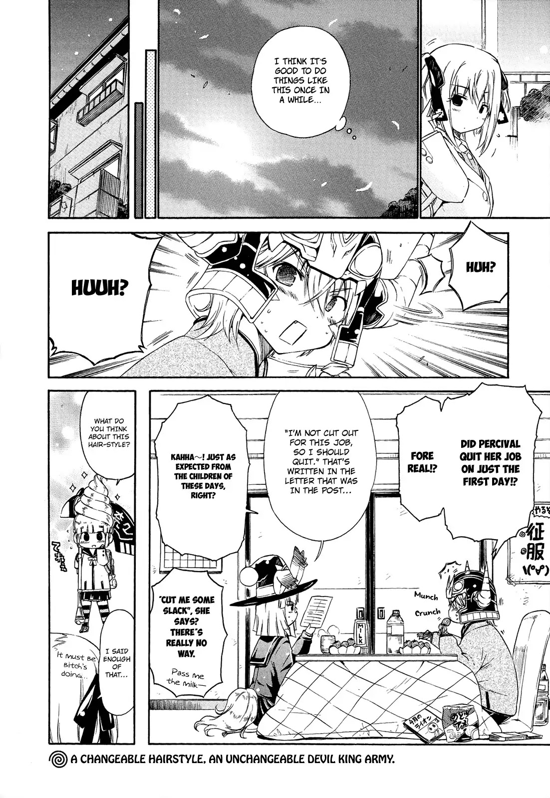 Ashita no Kyouko-san Chapter 19 - Page 11