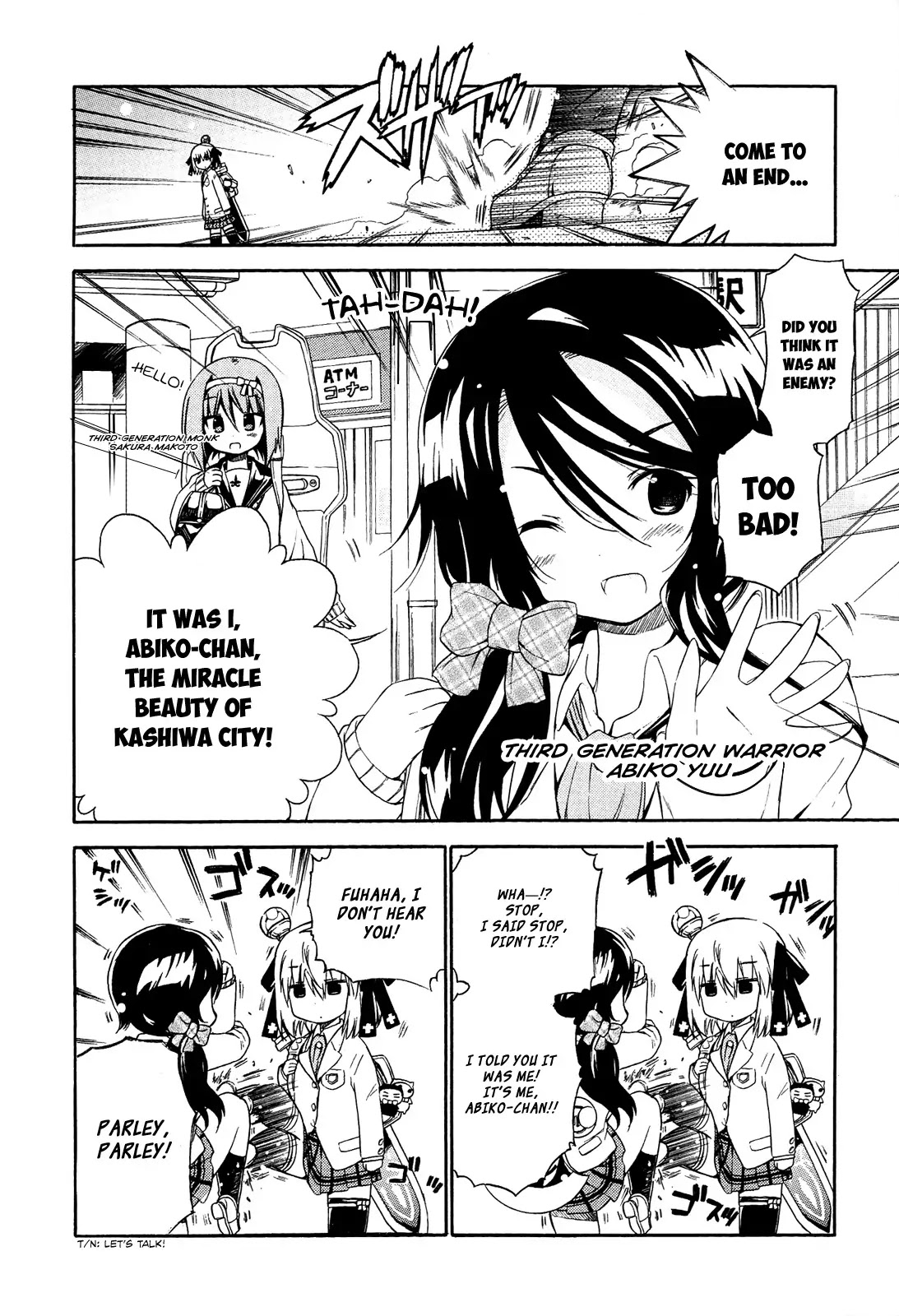 Ashita no Kyouko-san Chapter 19 - Page 3
