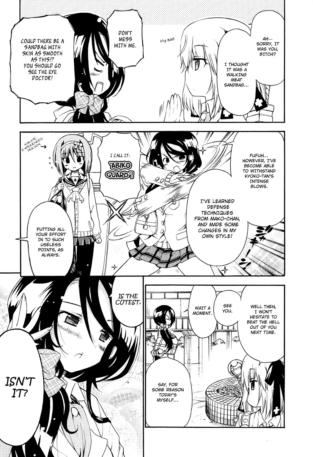 Ashita no Kyouko-san Chapter 19 - Page 4
