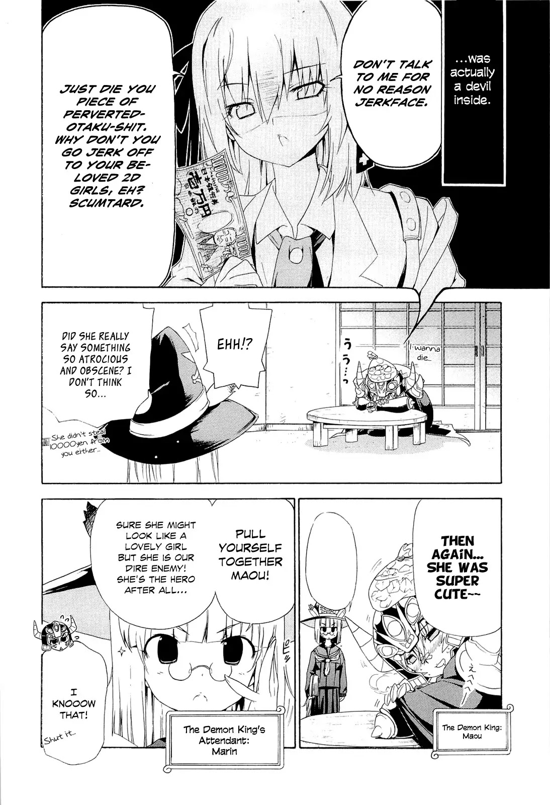 Ashita no Kyouko-san Chapter 2 - Page 3