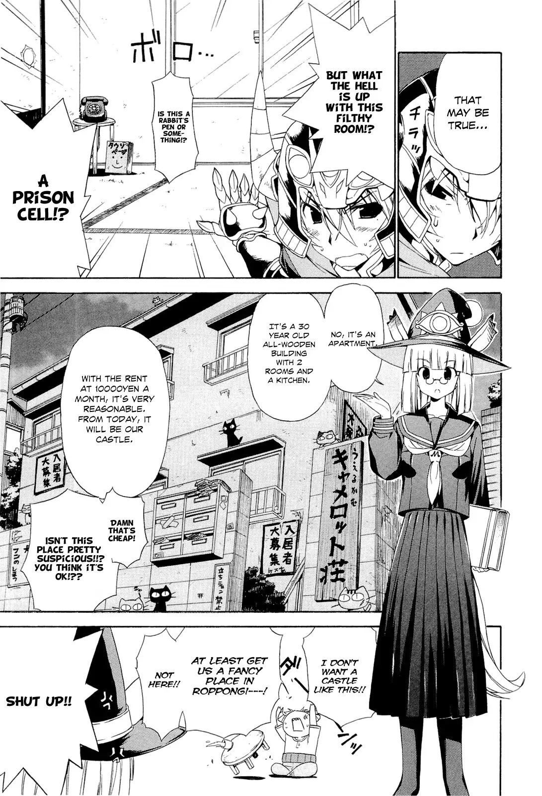 Ashita no Kyouko-san Chapter 2 - Page 4