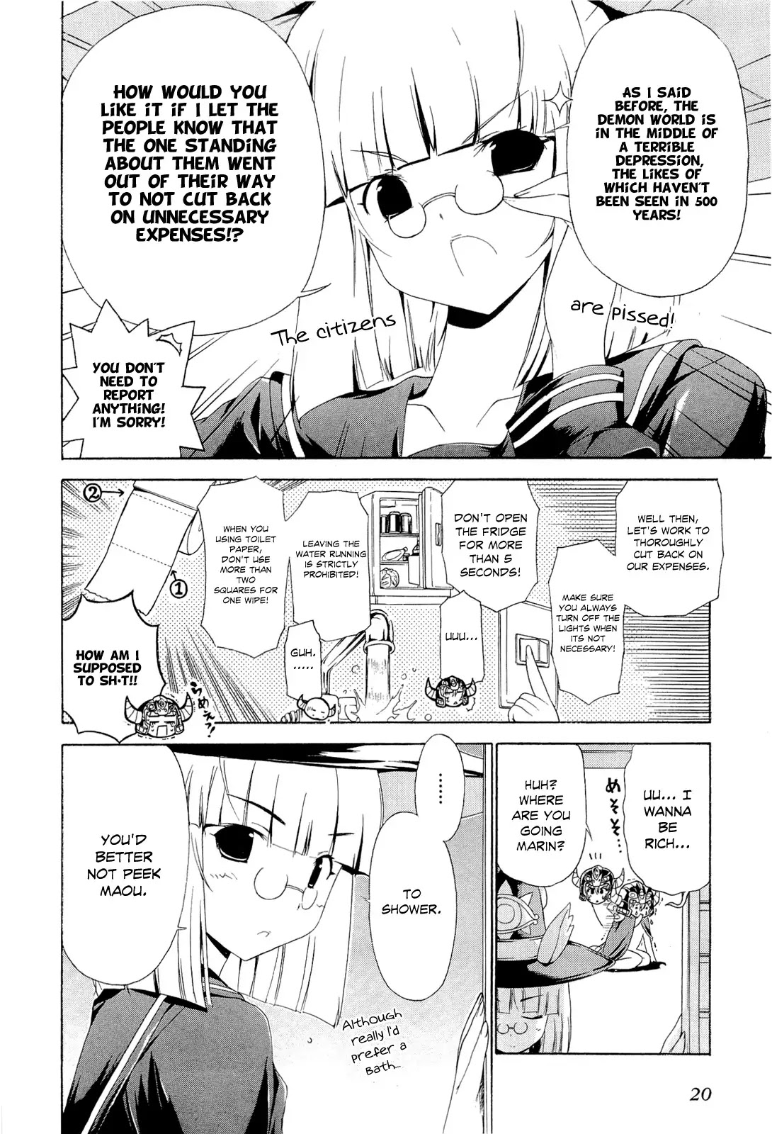 Ashita no Kyouko-san Chapter 2 - Page 5