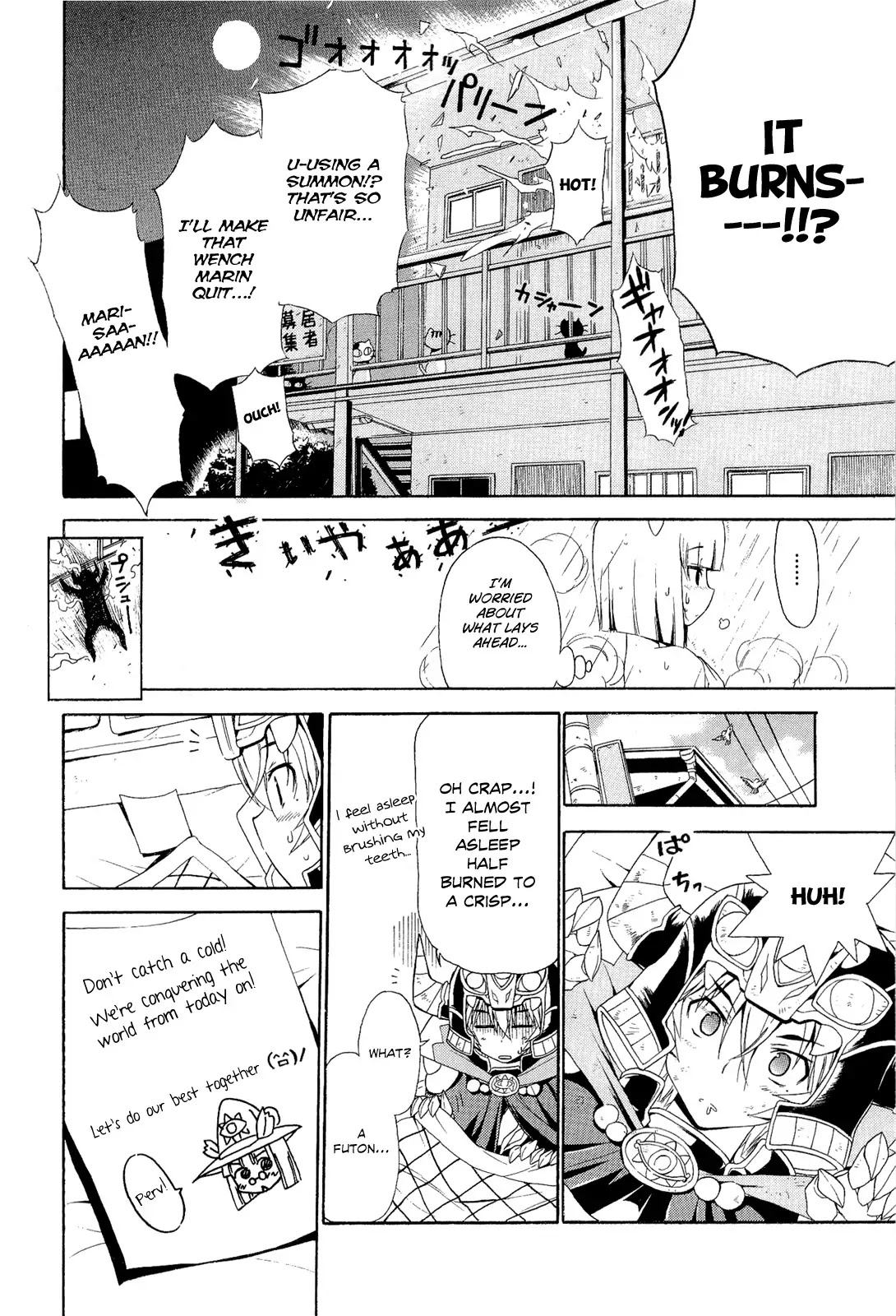 Ashita no Kyouko-san Chapter 2 - Page 8