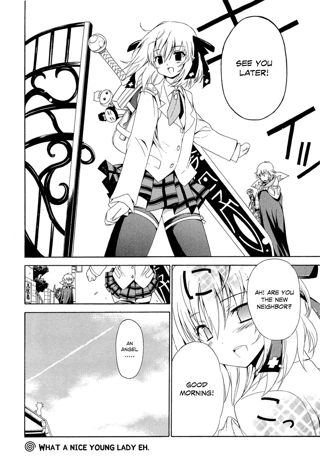 Ashita no Kyouko-san Chapter 2 - Page 10
