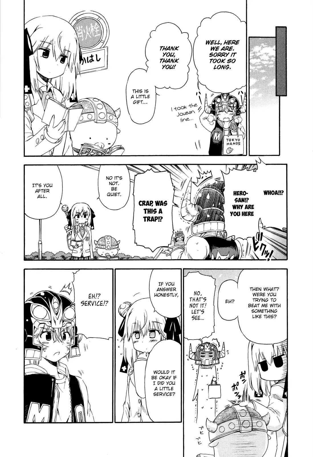 Ashita no Kyouko-san Chapter 21.5 - Page 3