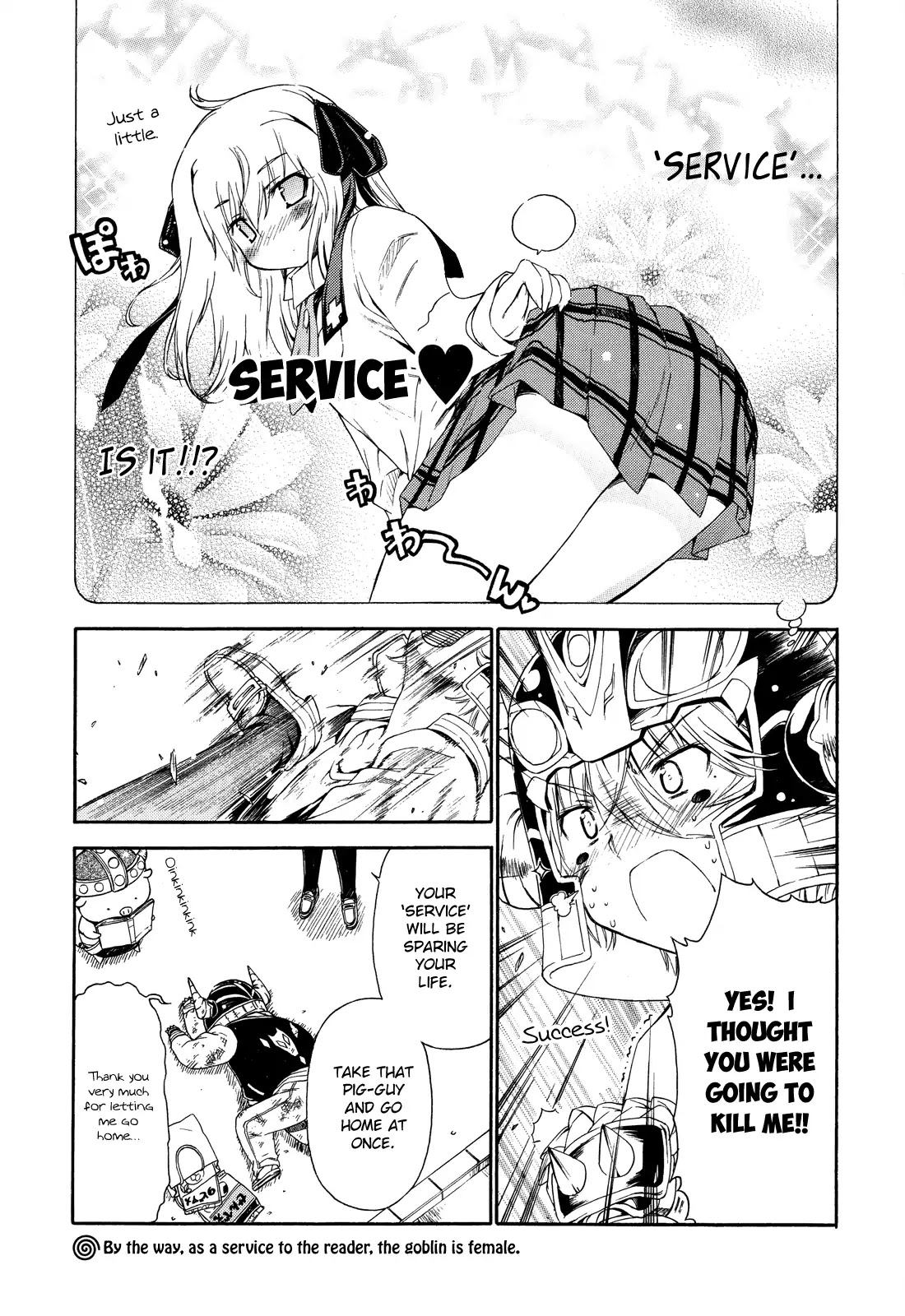 Ashita no Kyouko-san Chapter 21.5 - Page 4