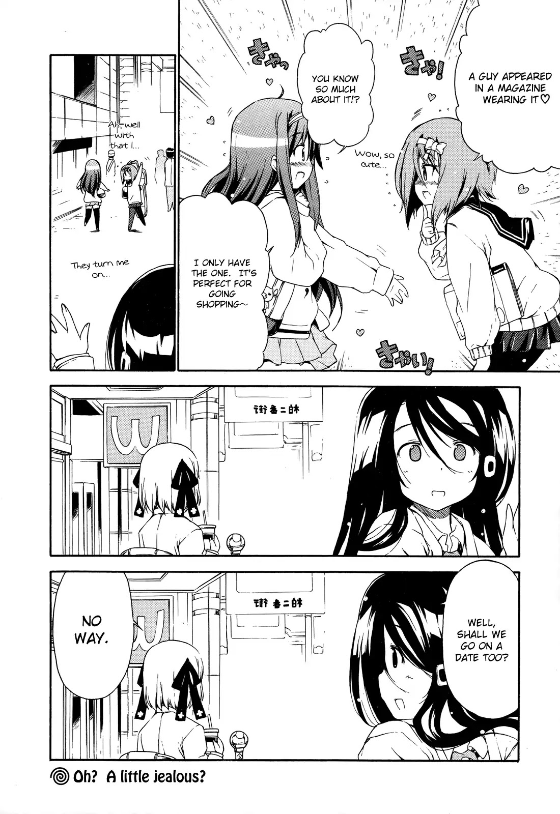 Ashita no Kyouko-san Chapter 21 - Page 11