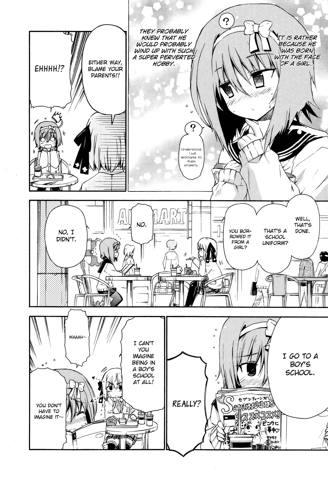 Ashita no Kyouko-san Chapter 21 - Page 5