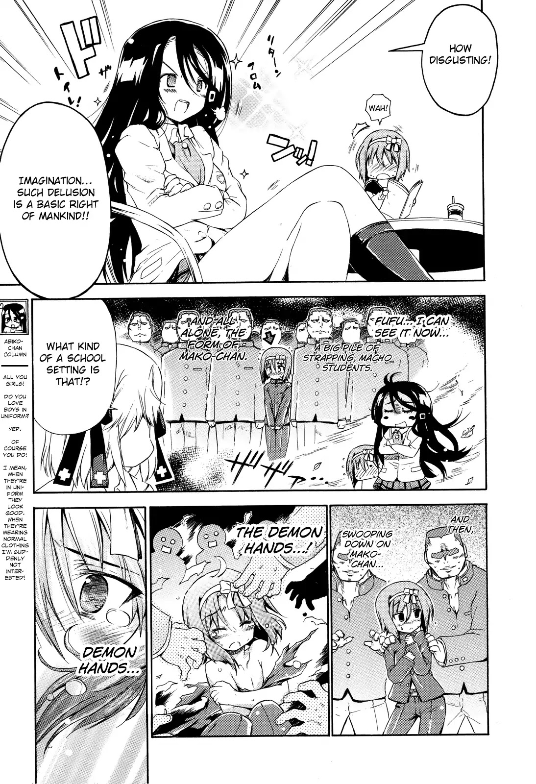 Ashita no Kyouko-san Chapter 21 - Page 6