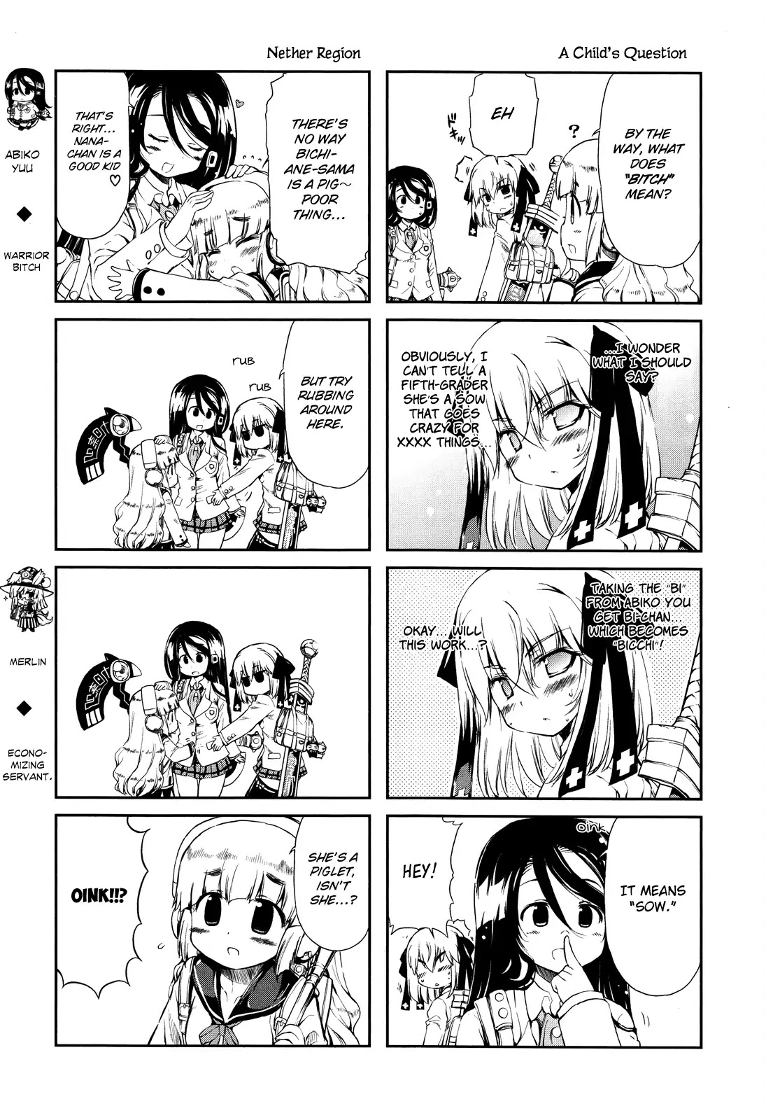 Ashita no Kyouko-san Chapter 22.5 - Page 5