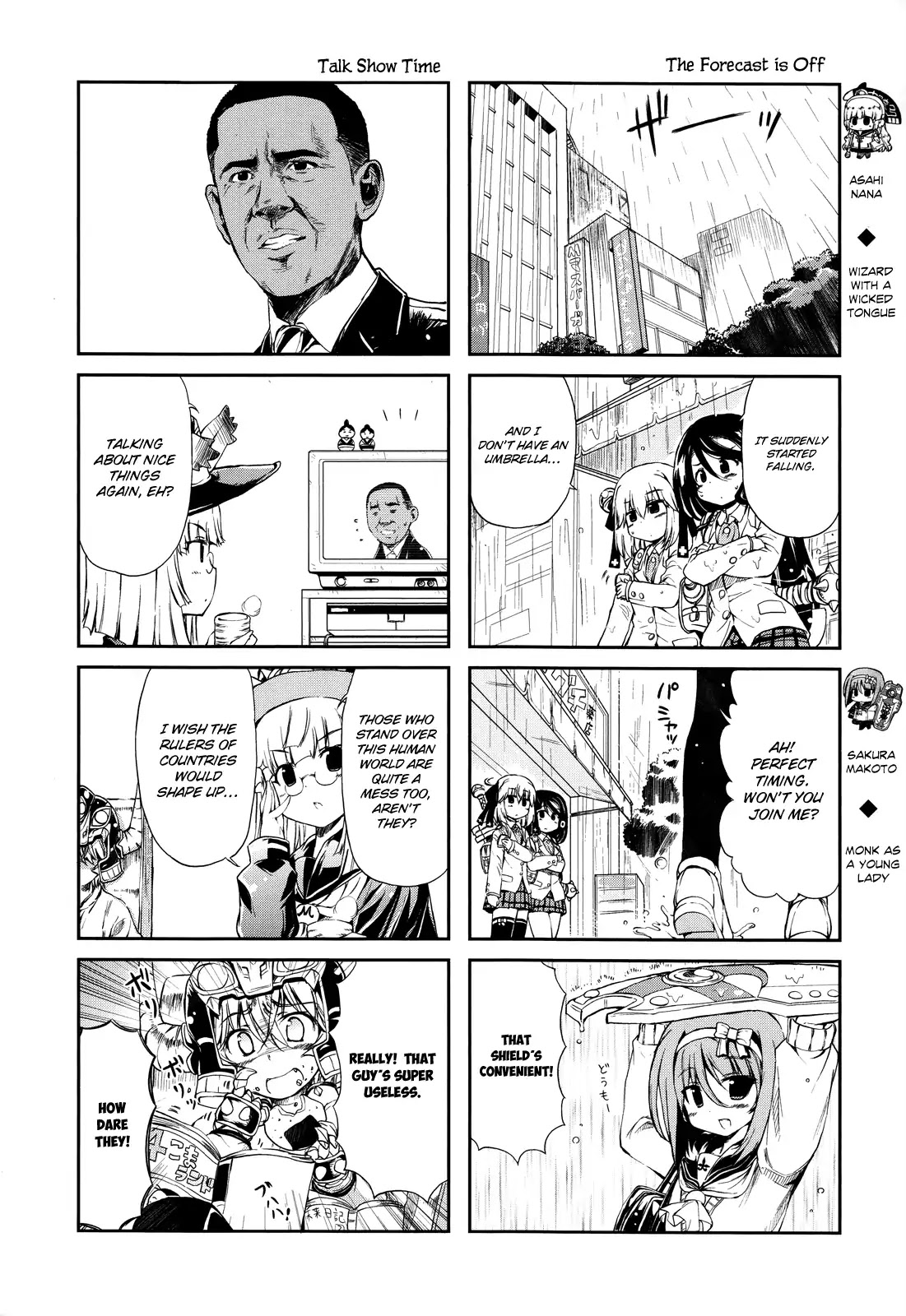 Ashita no Kyouko-san Chapter 22.5 - Page 6