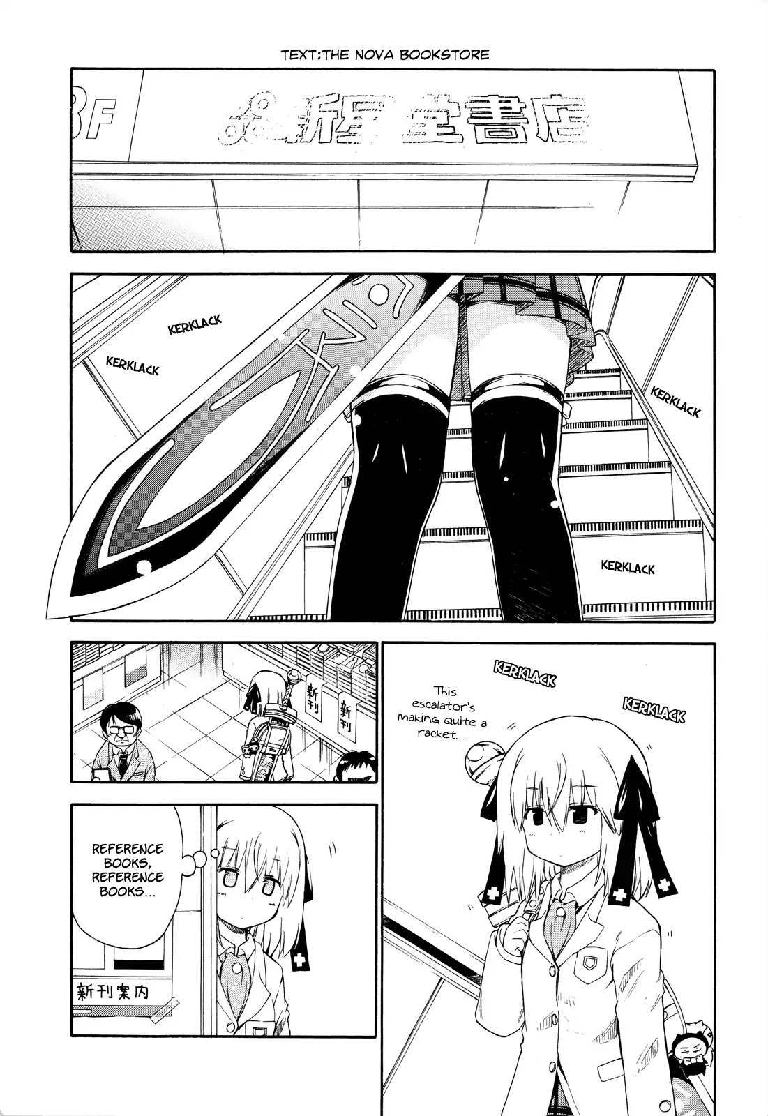 Ashita no Kyouko-san Chapter 22.7 - Page 2