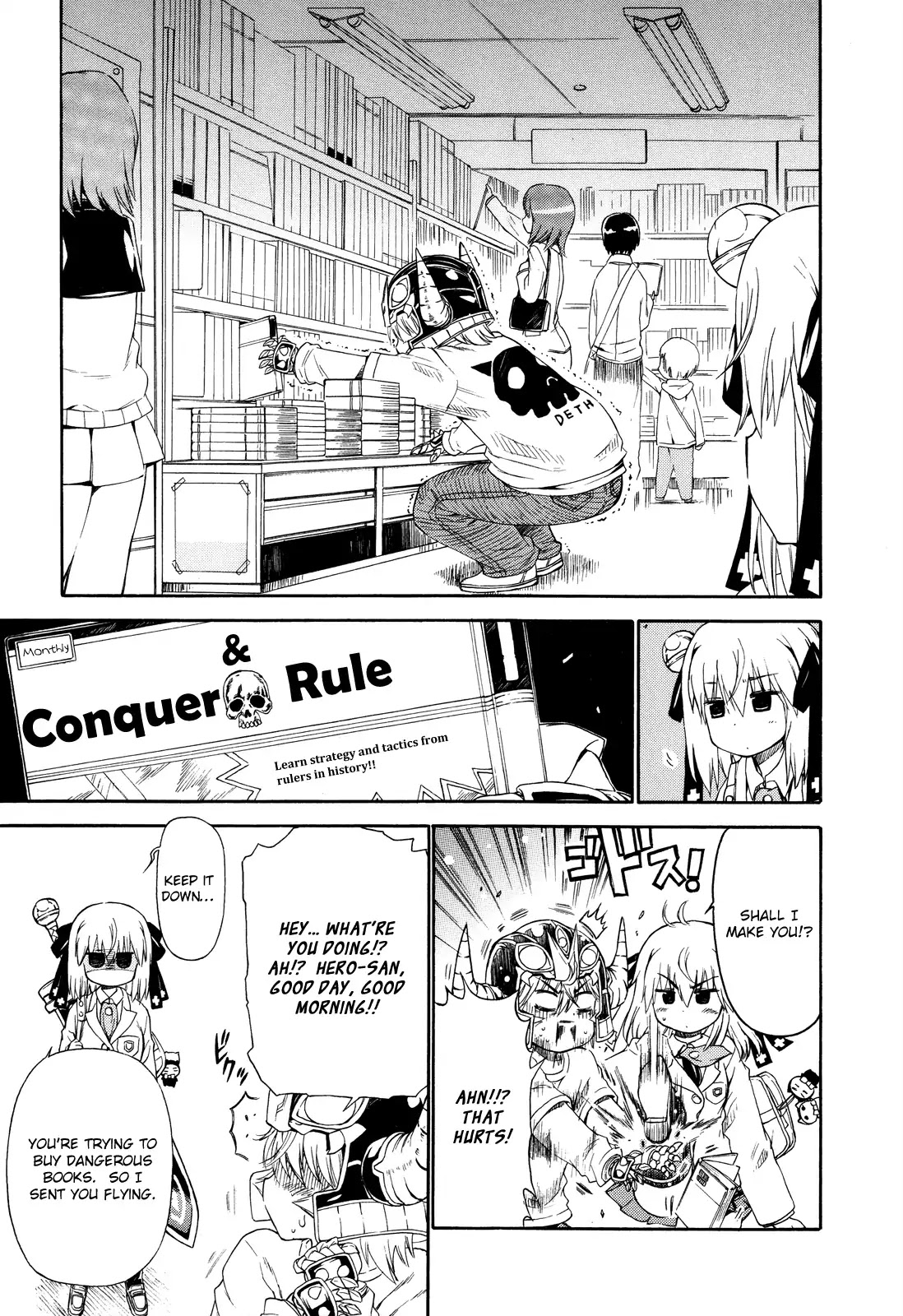 Ashita no Kyouko-san Chapter 22.7 - Page 3