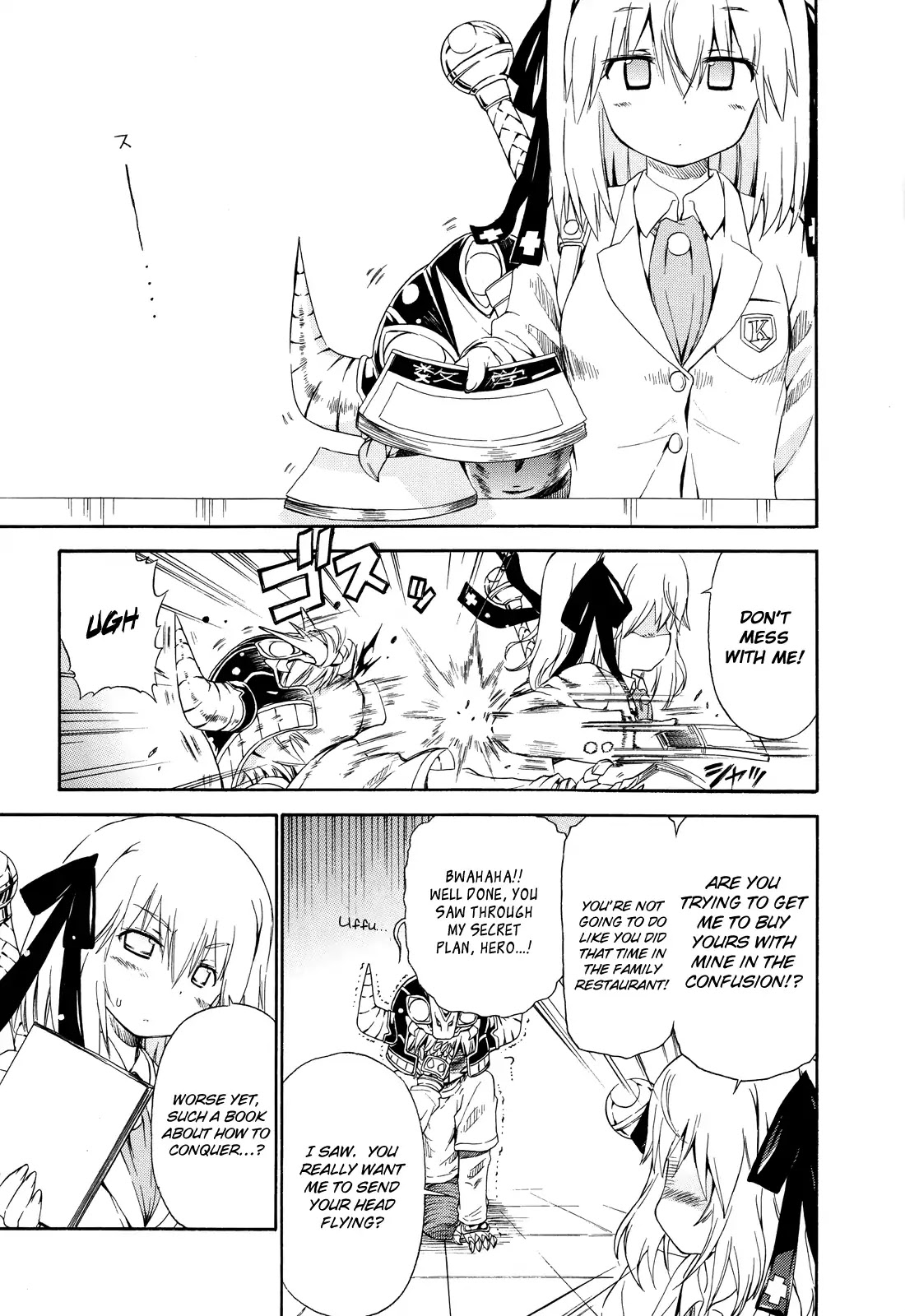 Ashita no Kyouko-san Chapter 22.7 - Page 5