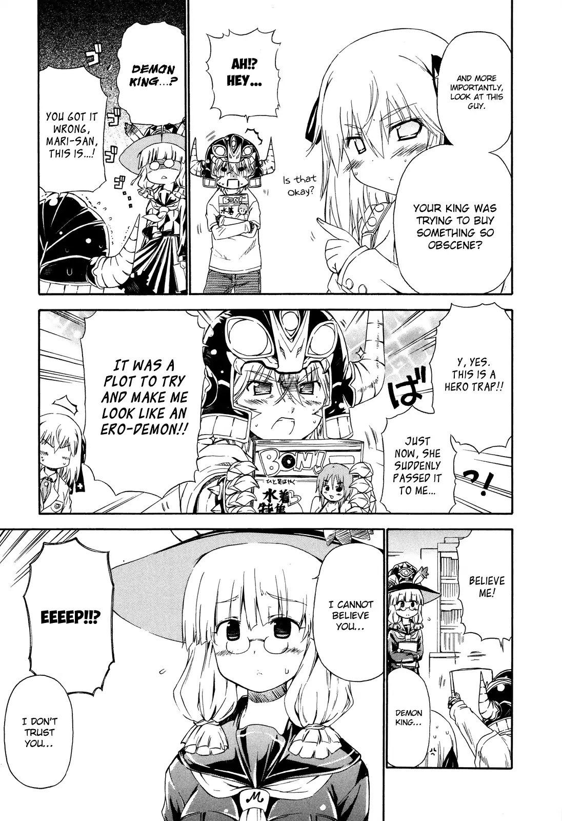 Ashita no Kyouko-san Chapter 22.7 - Page 7