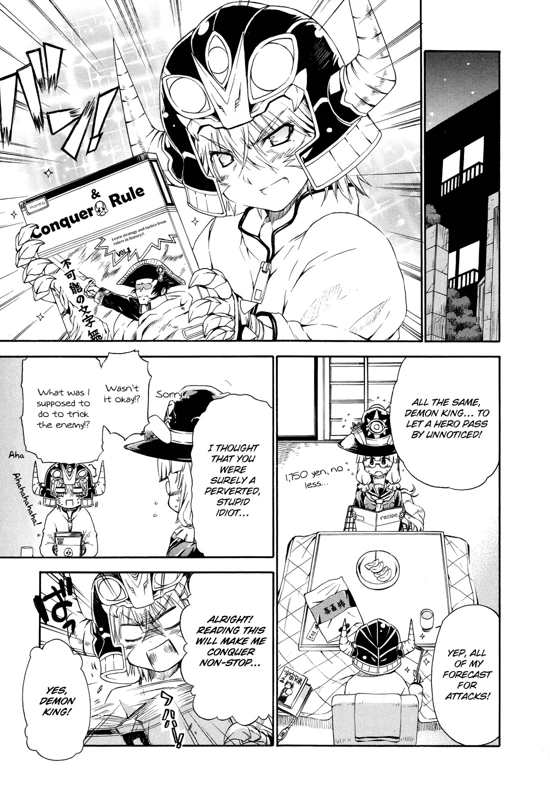 Ashita no Kyouko-san Chapter 22.7 - Page 9