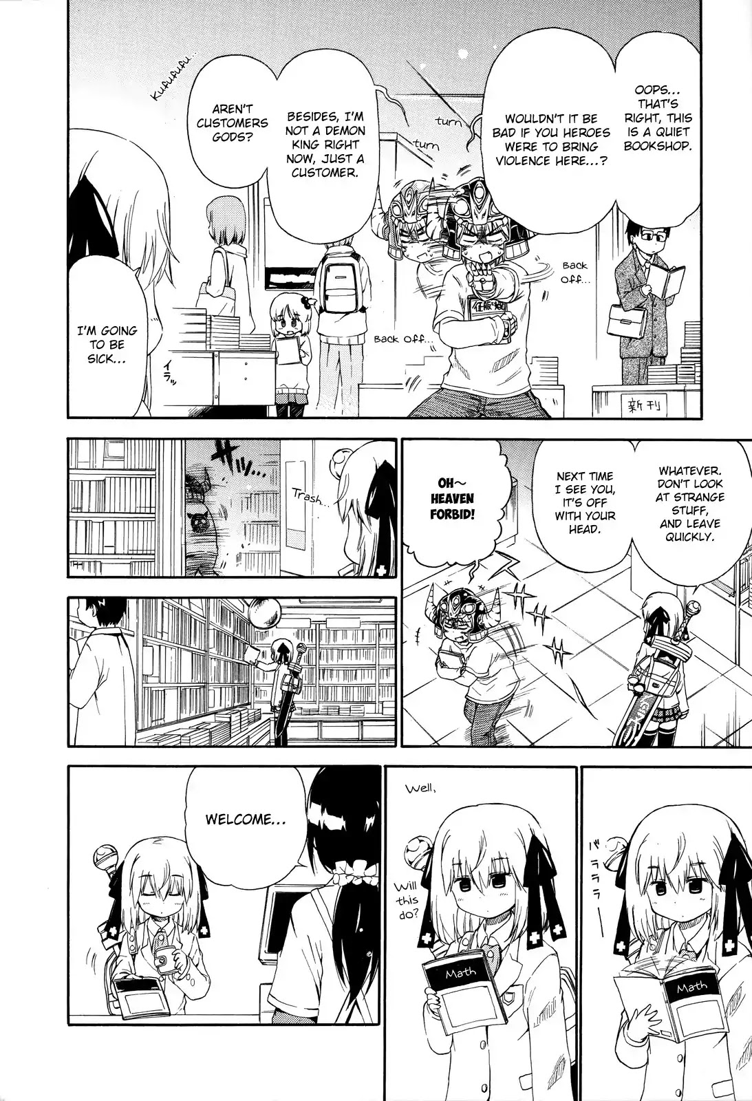 Ashita no Kyouko-san Chapter 22 - Page 23