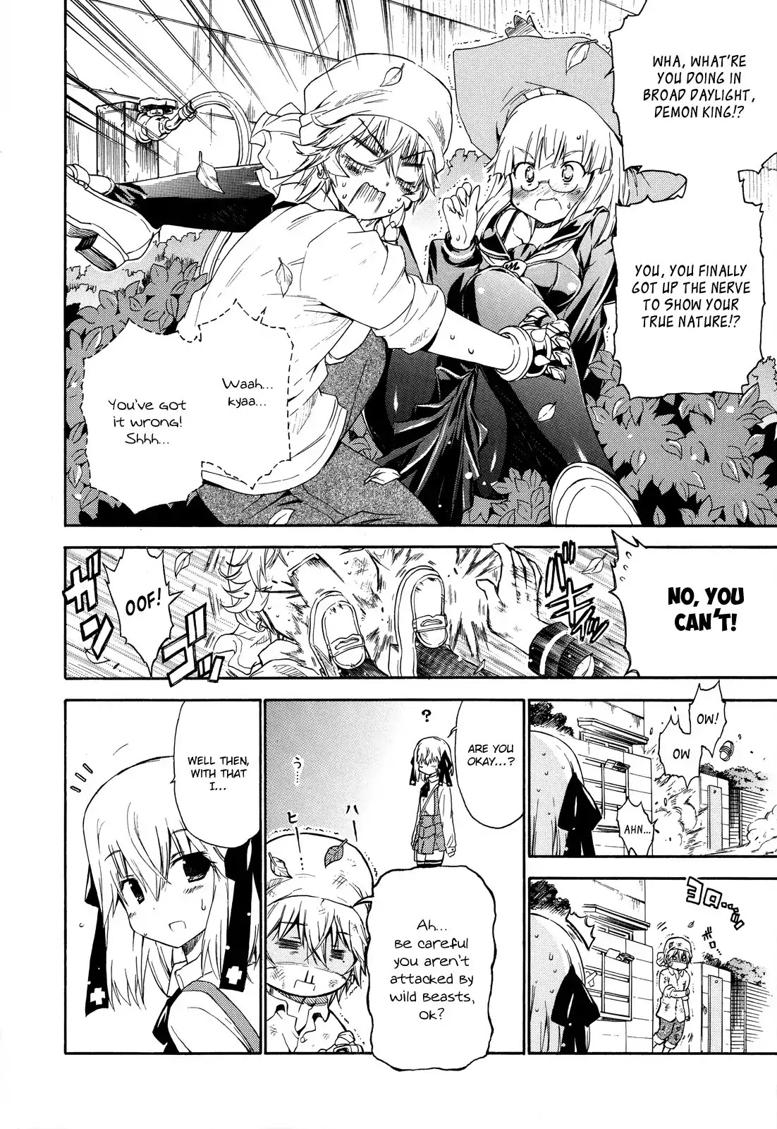 Ashita no Kyouko-san Chapter 22 - Page 7