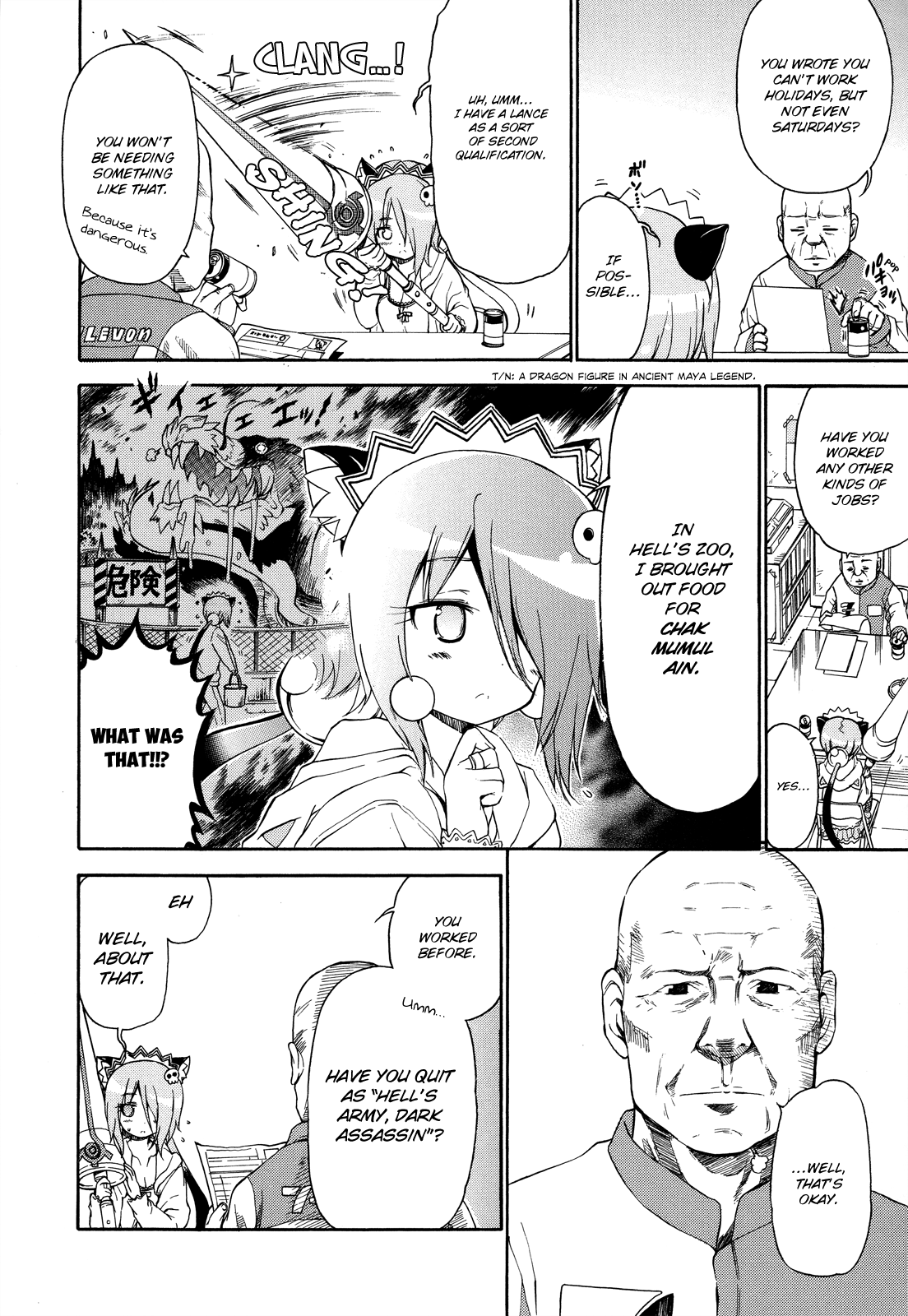 Ashita no Kyouko-san Chapter 23 - Page 3