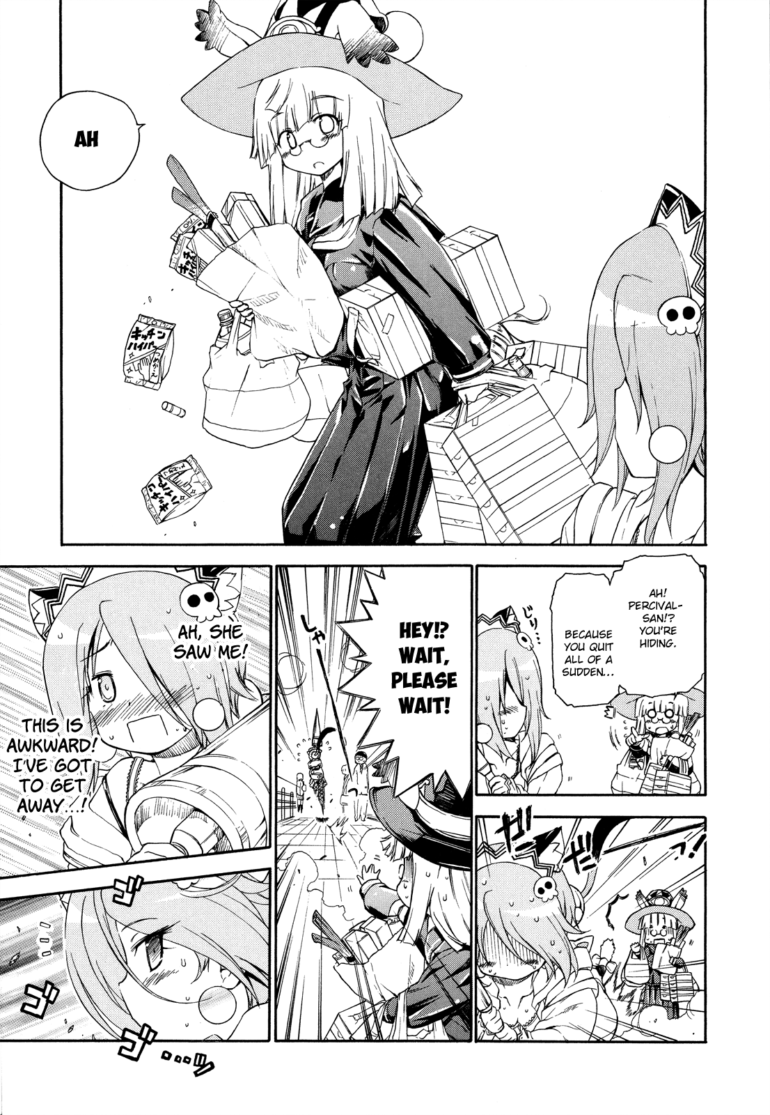 Ashita no Kyouko-san Chapter 23 - Page 6