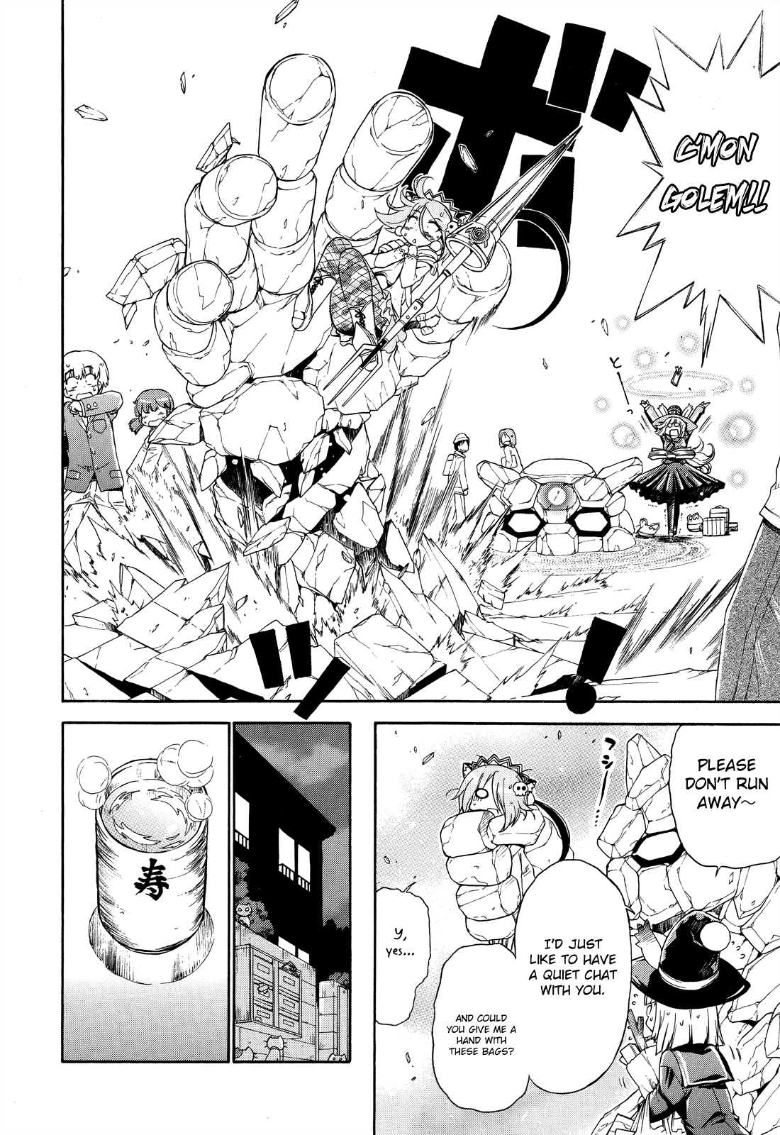 Ashita no Kyouko-san Chapter 23 - Page 7