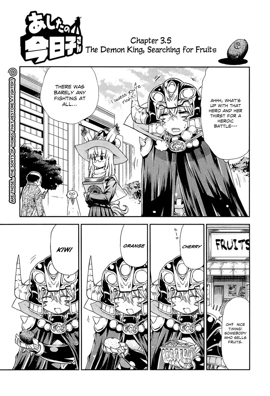 Ashita no Kyouko-san Chapter 3.5 - Page 1