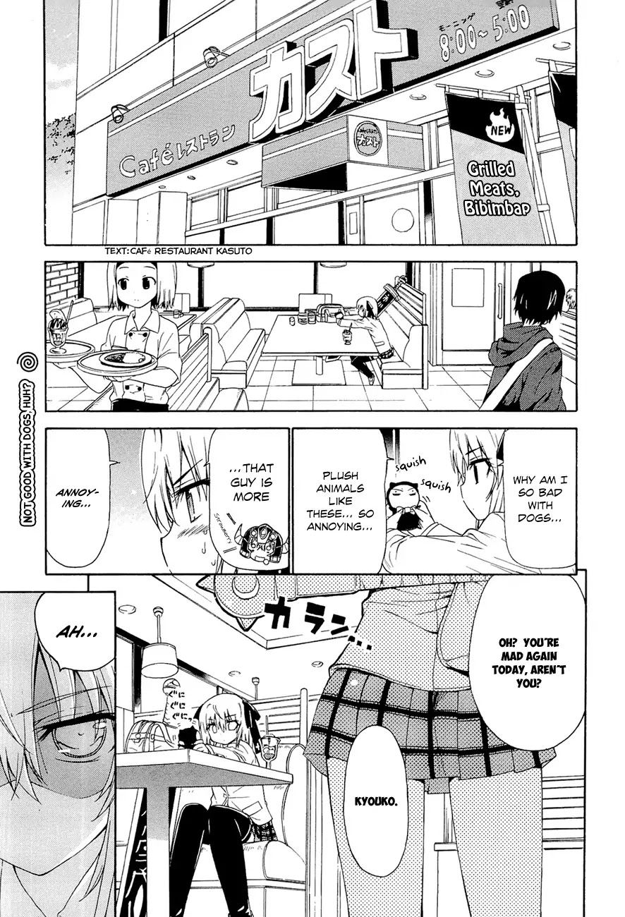 Ashita no Kyouko-san Chapter 3.5 - Page 3