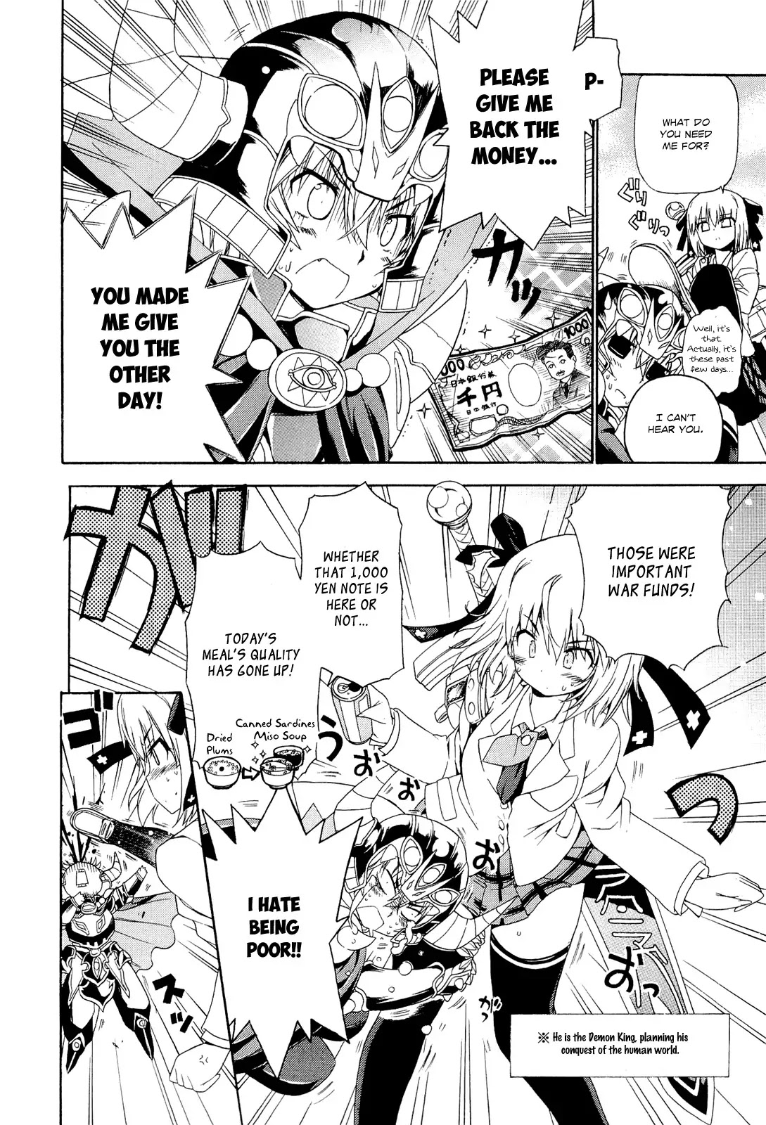 Ashita no Kyouko-san Chapter 3 - Page 4