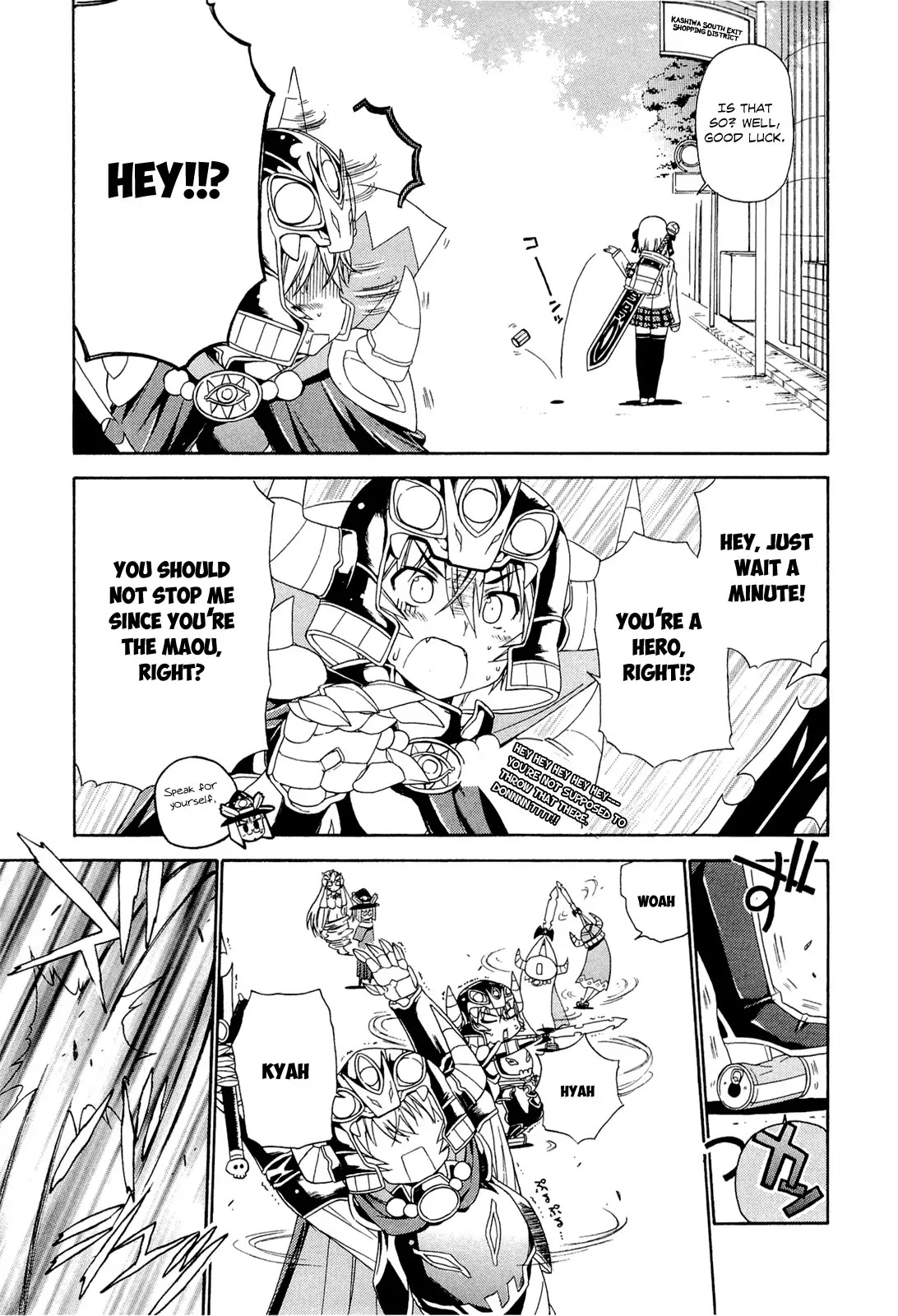 Ashita no Kyouko-san Chapter 3 - Page 7