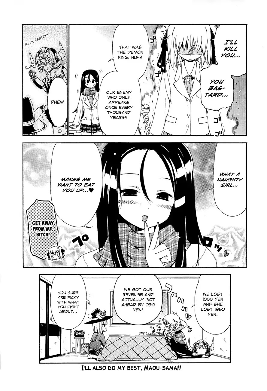 Ashita no Kyouko-san Chapter 4 - Page 11