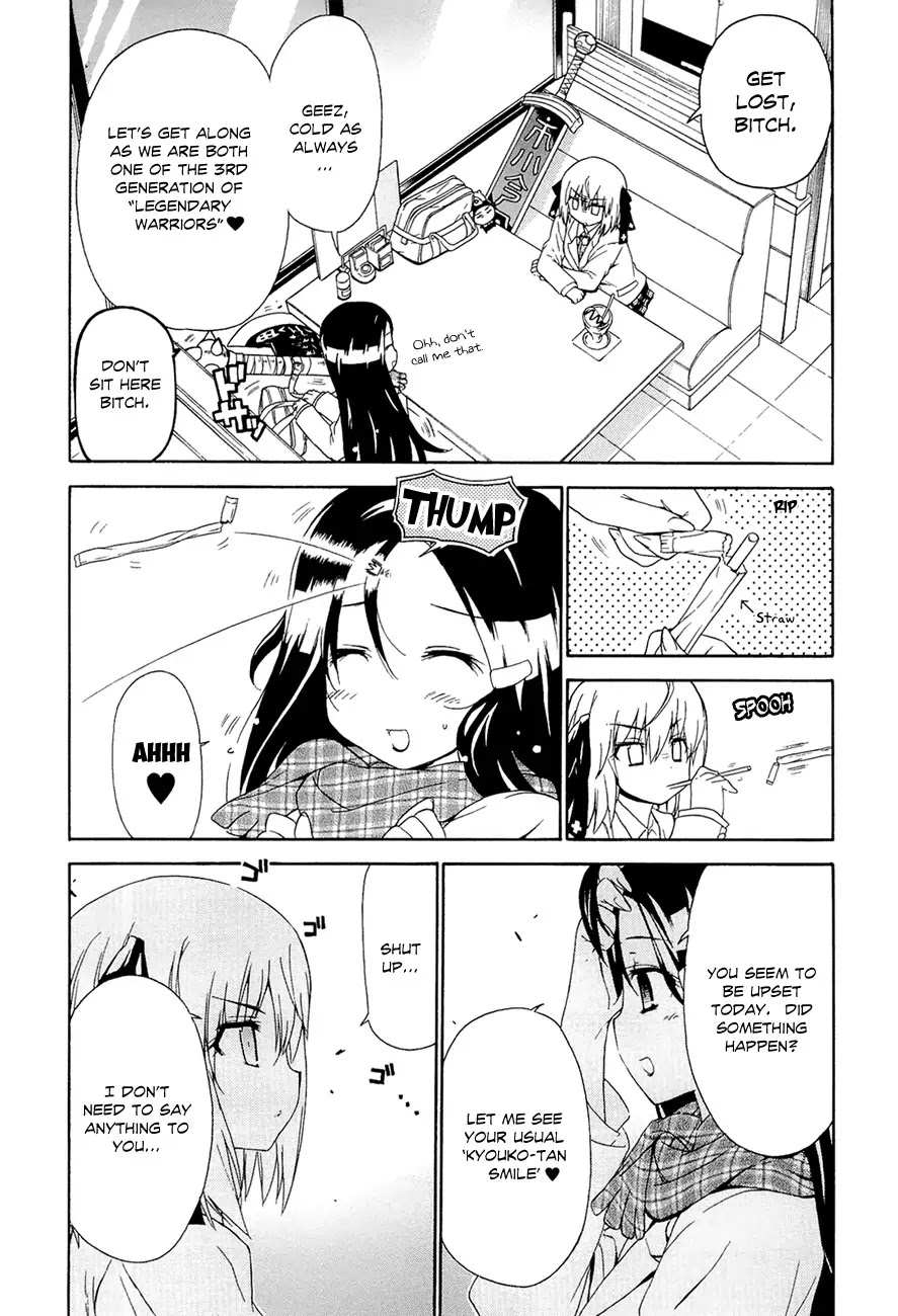 Ashita no Kyouko-san Chapter 4 - Page 3