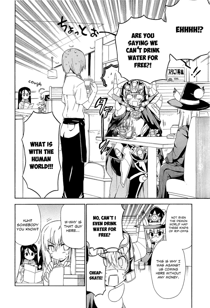 Ashita no Kyouko-san Chapter 4 - Page 4