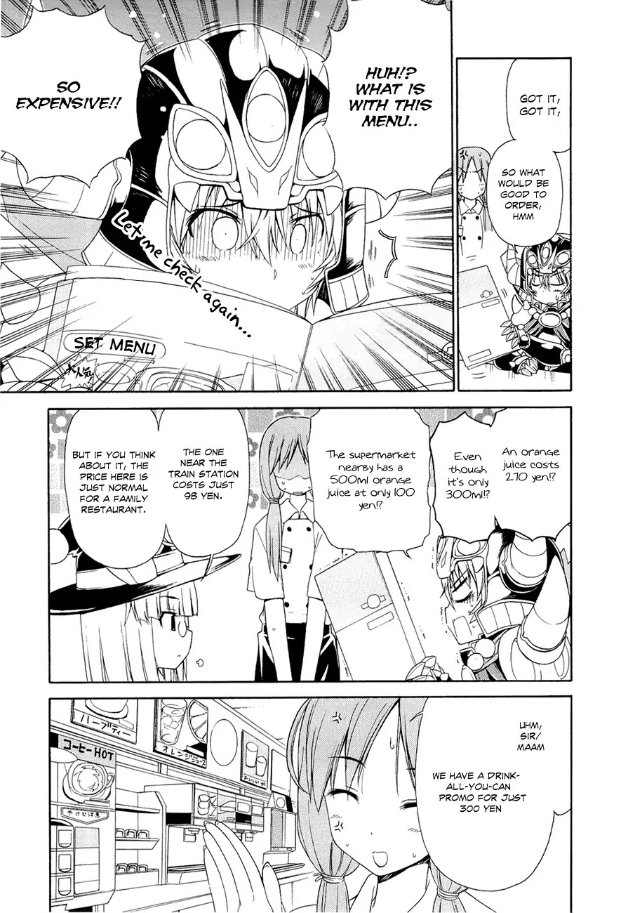 Ashita no Kyouko-san Chapter 4 - Page 5