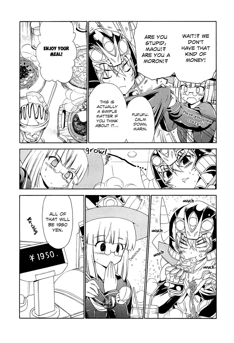 Ashita no Kyouko-san Chapter 4 - Page 7