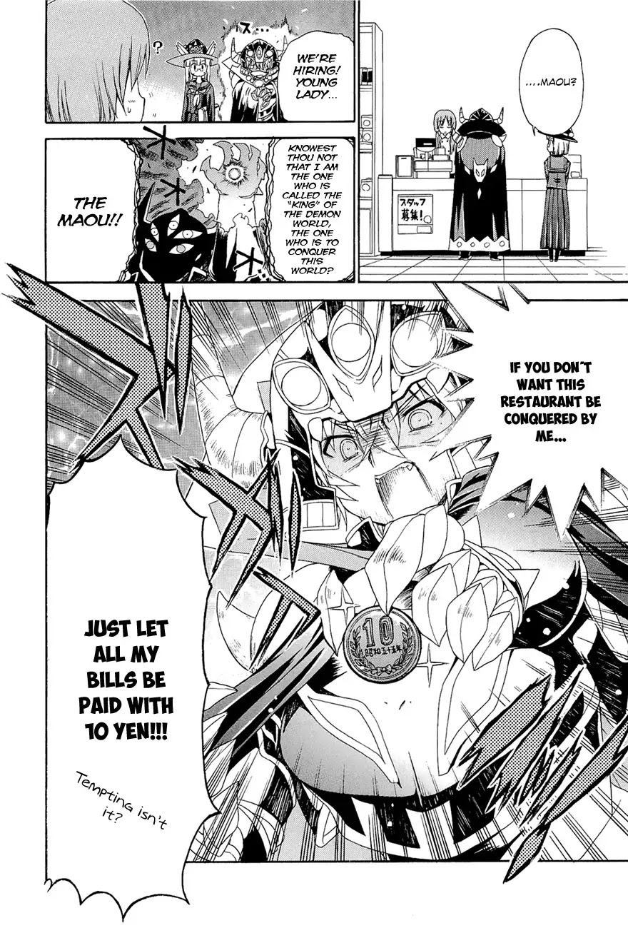 Ashita no Kyouko-san Chapter 4 - Page 8