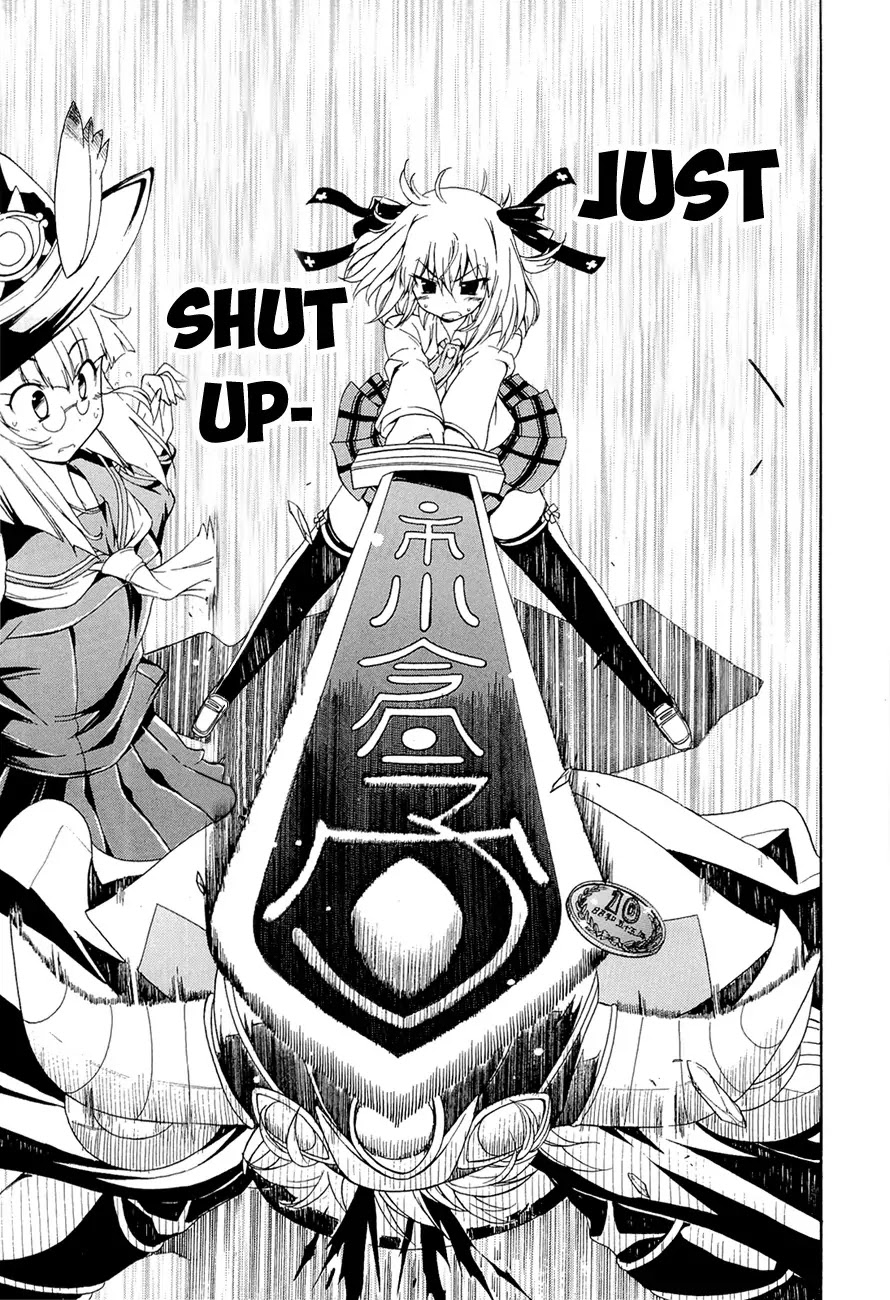 Ashita no Kyouko-san Chapter 4 - Page 9