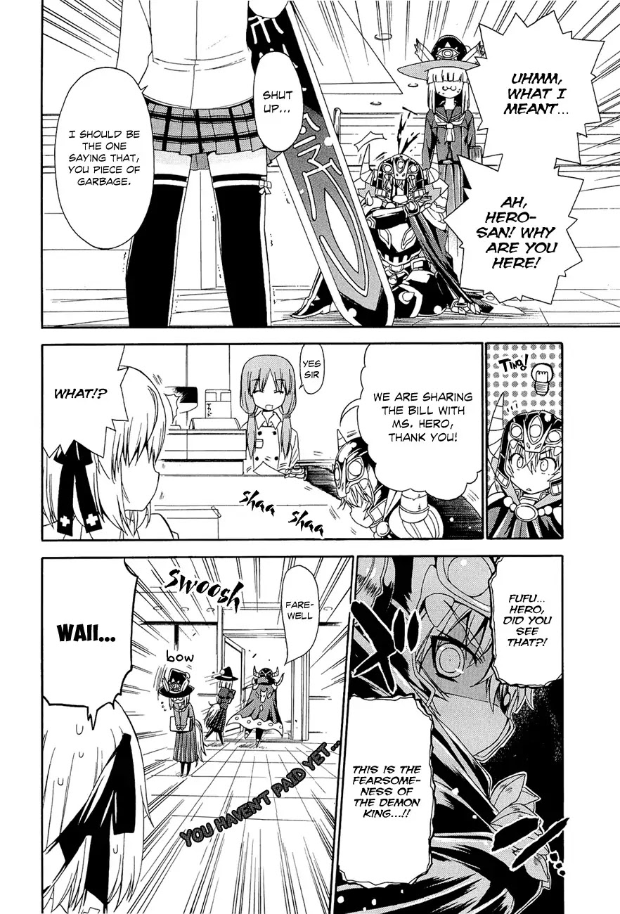 Ashita no Kyouko-san Chapter 4 - Page 10