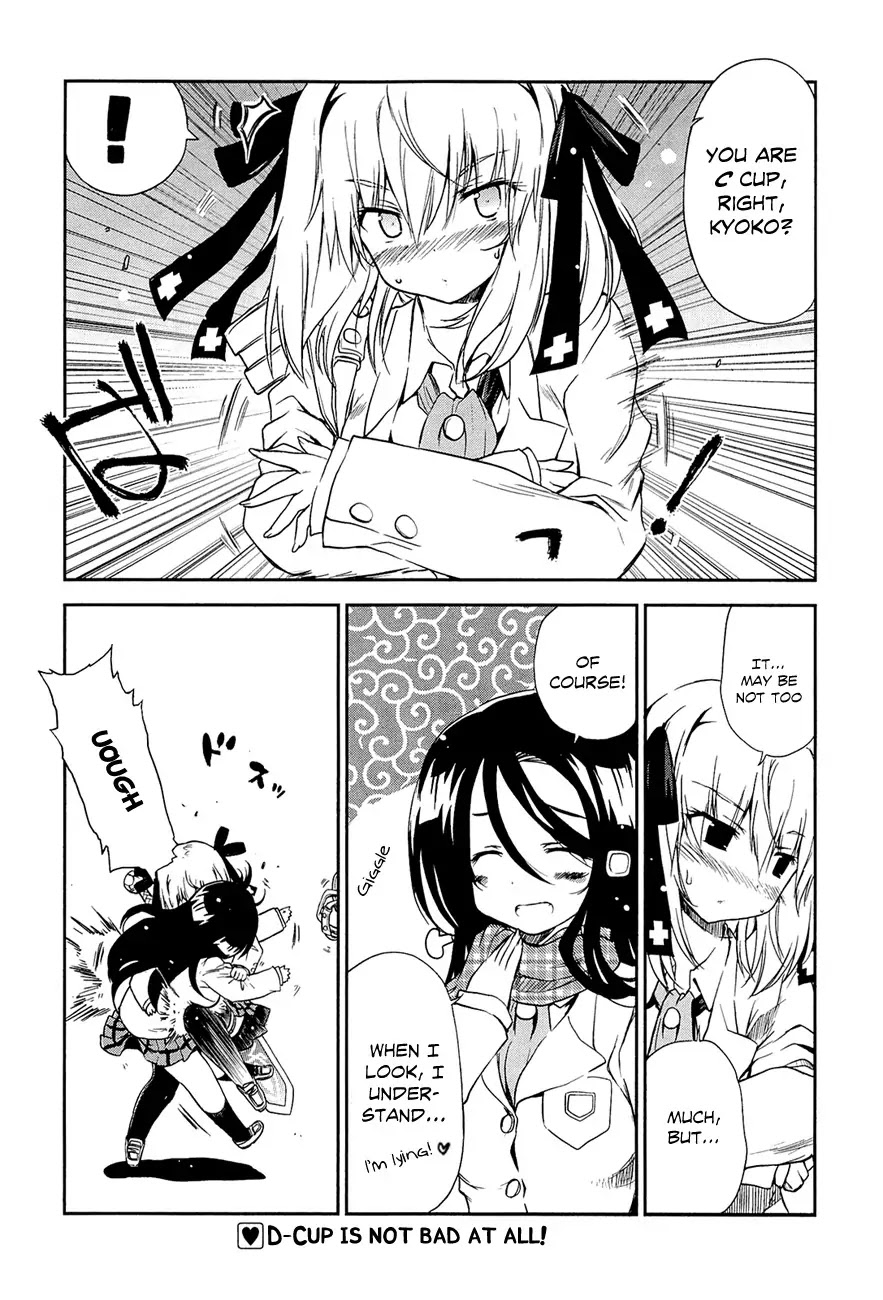 Ashita no Kyouko-san Chapter 5.5 - Page 2