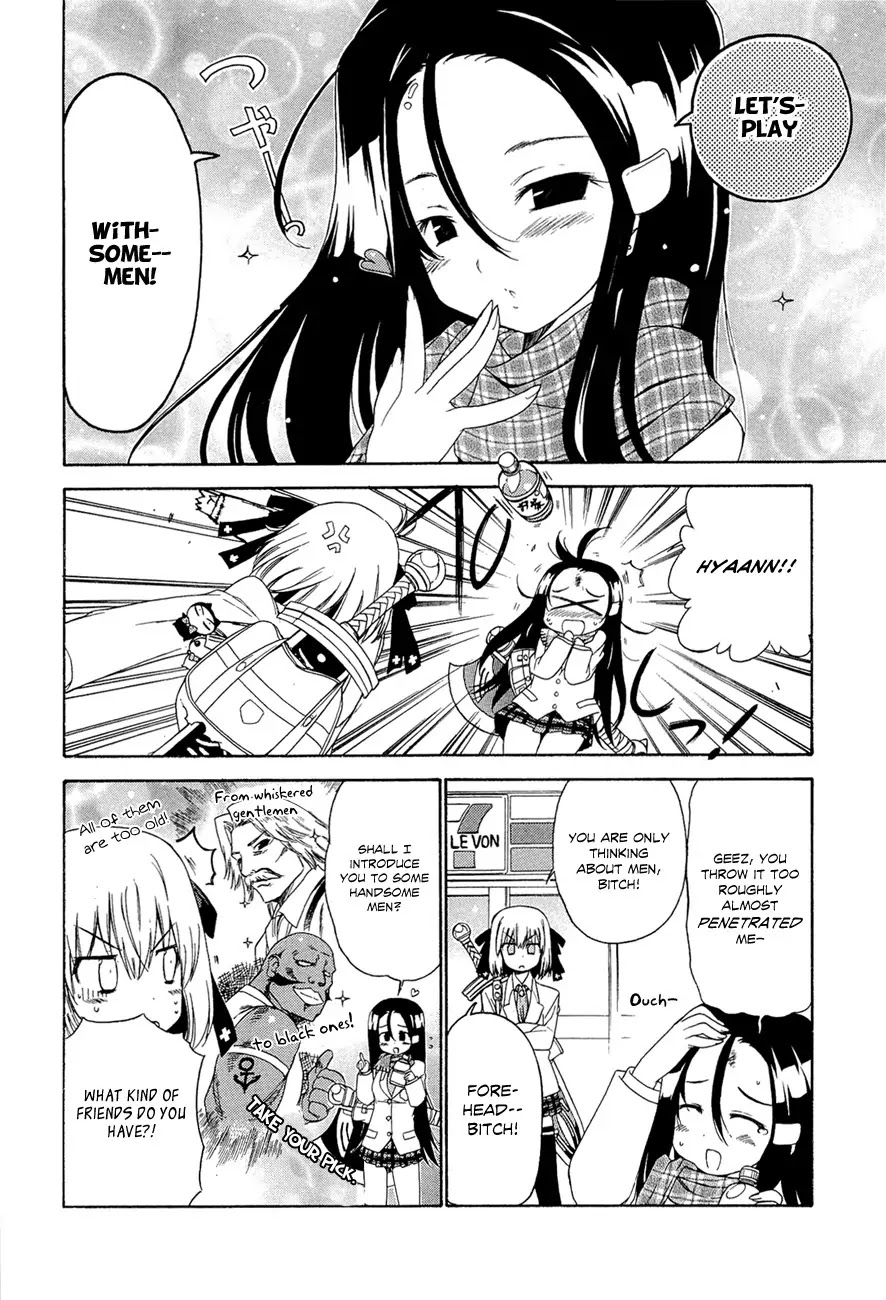 Ashita no Kyouko-san Chapter 5 - Page 3