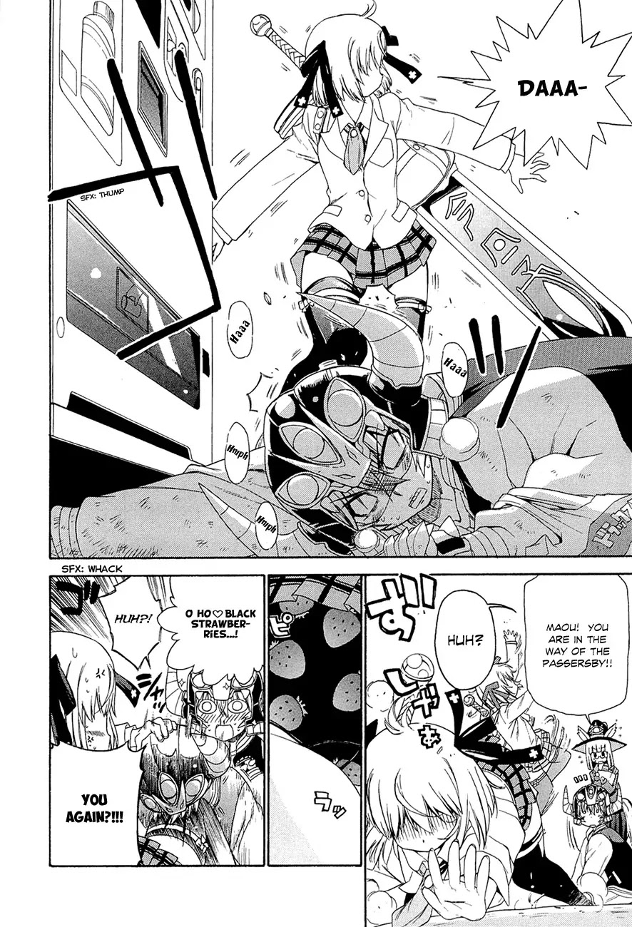 Ashita no Kyouko-san Chapter 5 - Page 5