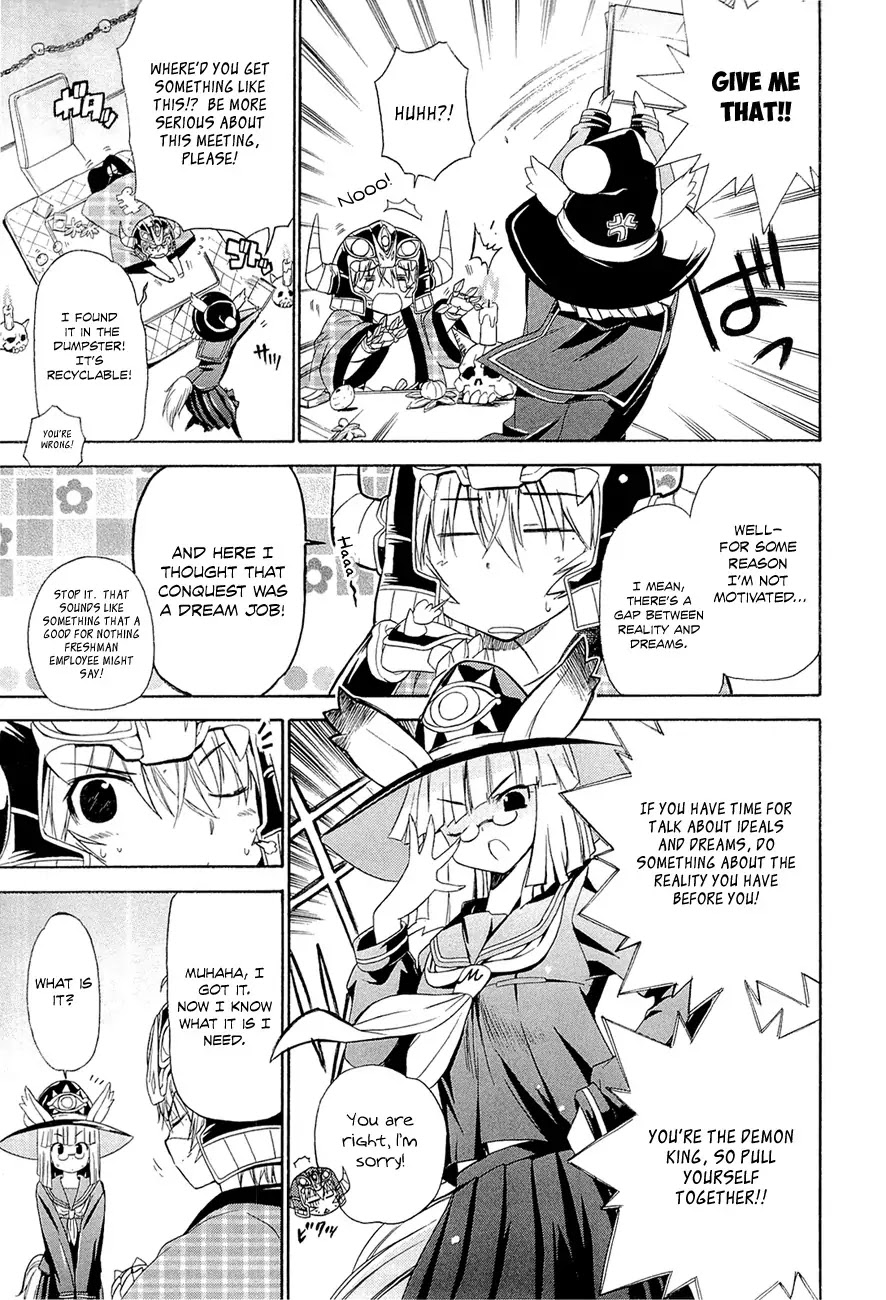 Ashita no Kyouko-san Chapter 6 - Page 4