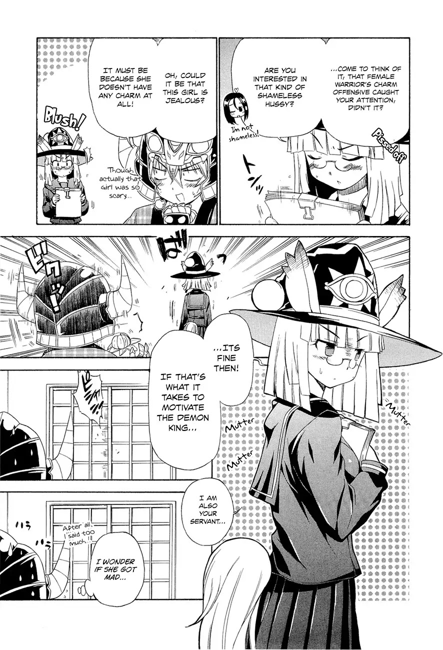 Ashita no Kyouko-san Chapter 6 - Page 6
